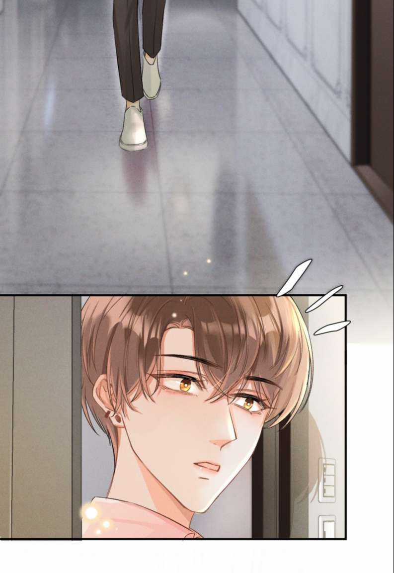 Cho Là Thật Chapter 4 trang 19