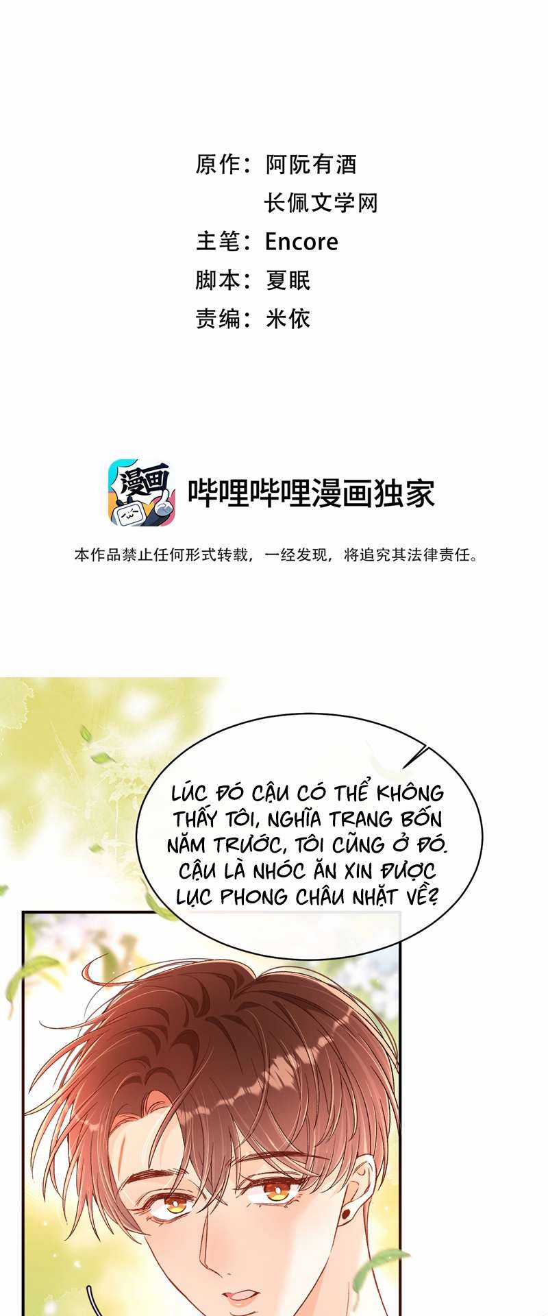 Cho Là Thật Chapter 41 trang 1