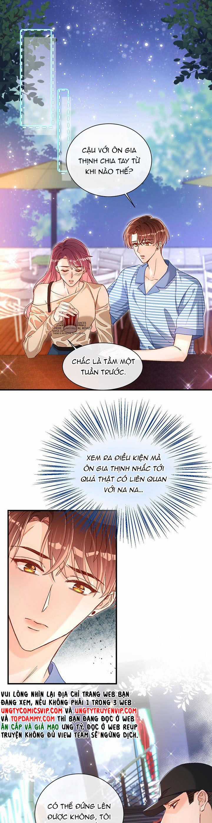 Cho Là Thật Chapter 42 trang 1
