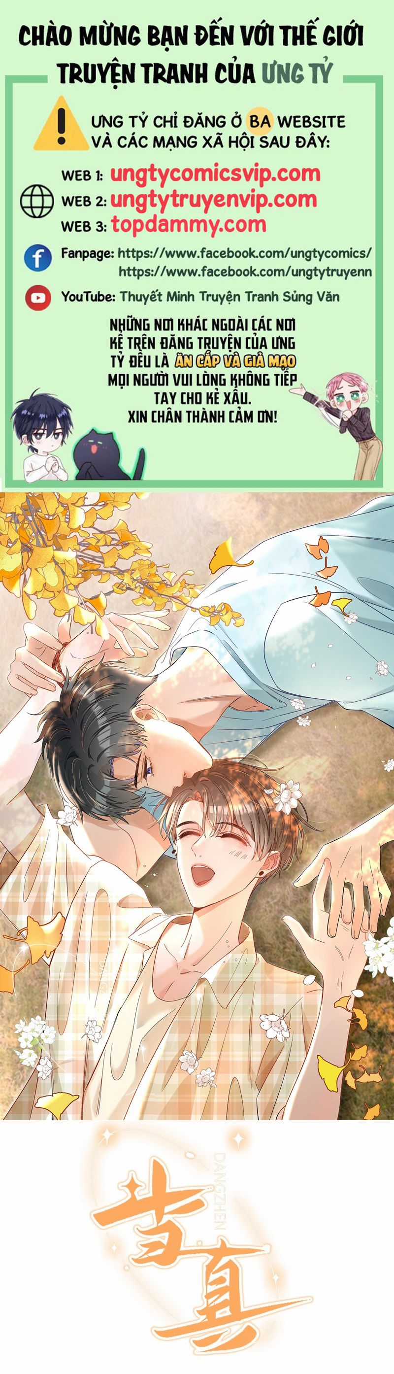 Cho Là Thật Chapter 43 trang 0