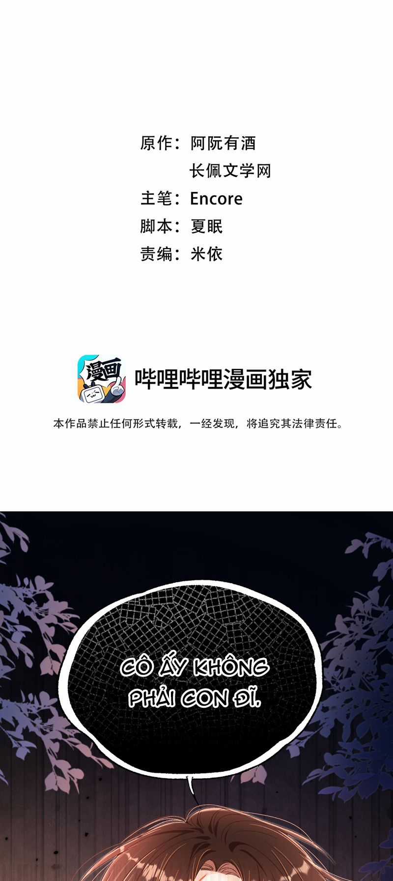 Cho Là Thật Chapter 43 trang 1