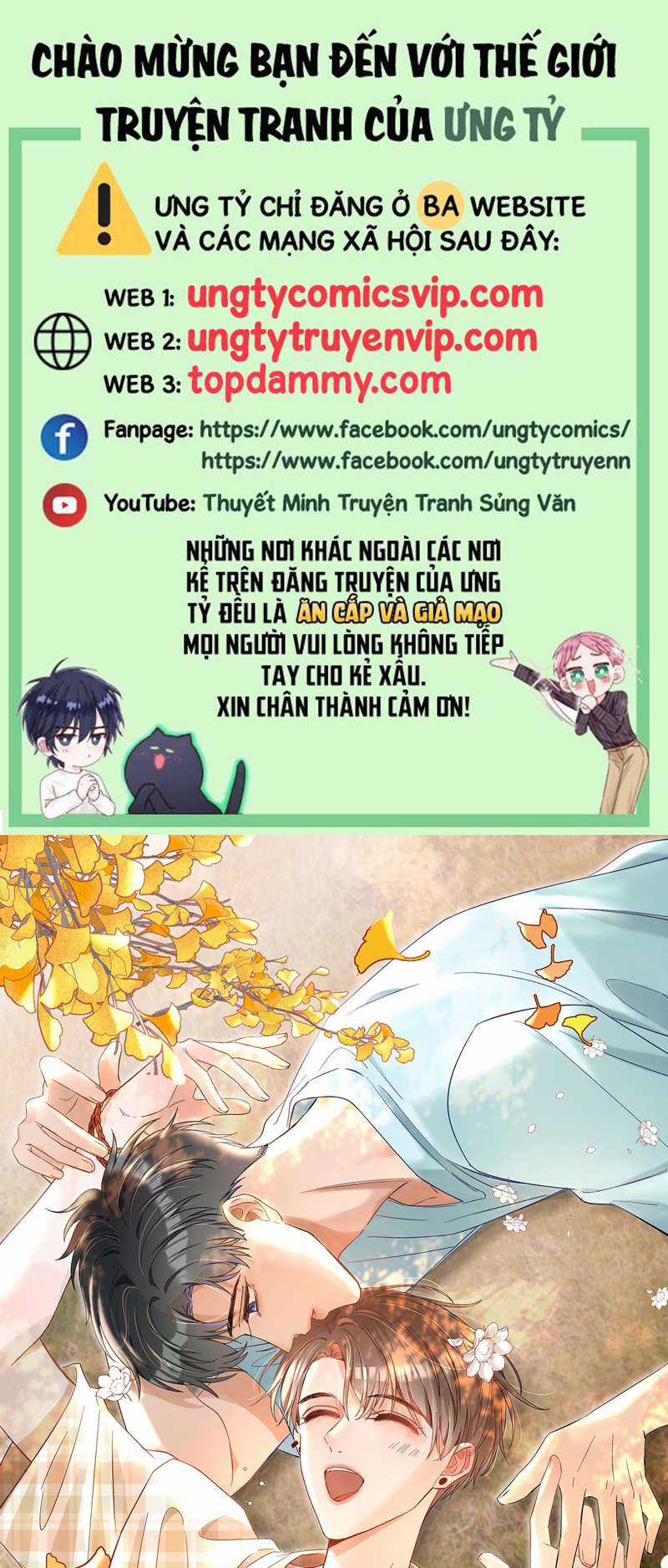 Cho Là Thật Chapter 45 trang 0