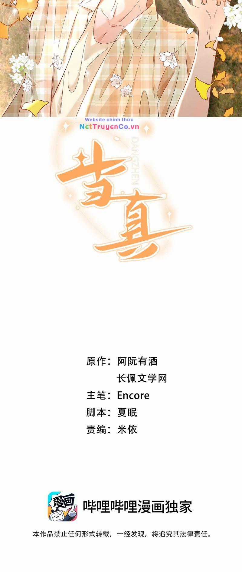 Cho Là Thật Chapter 46 trang 1
