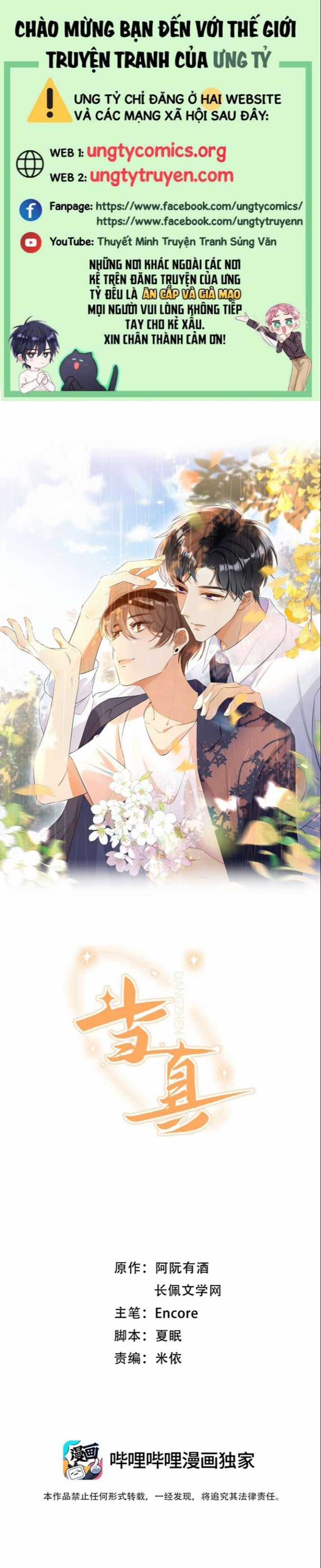Cho Là Thật Chapter 5 trang 0