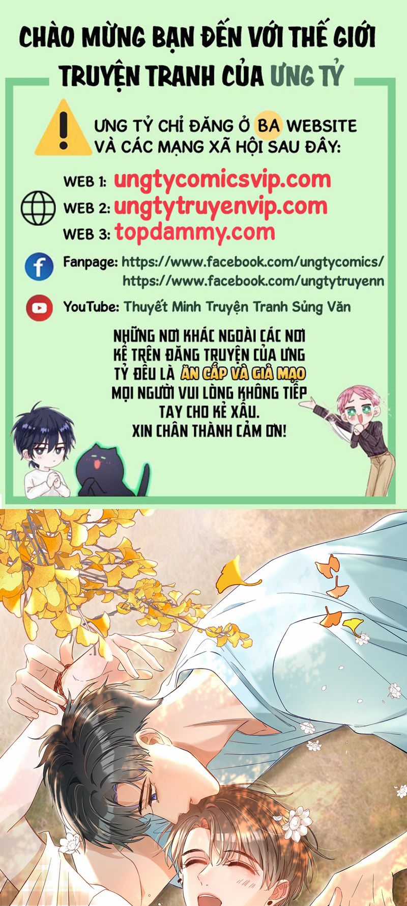 Cho Là Thật Chapter 51 trang 0