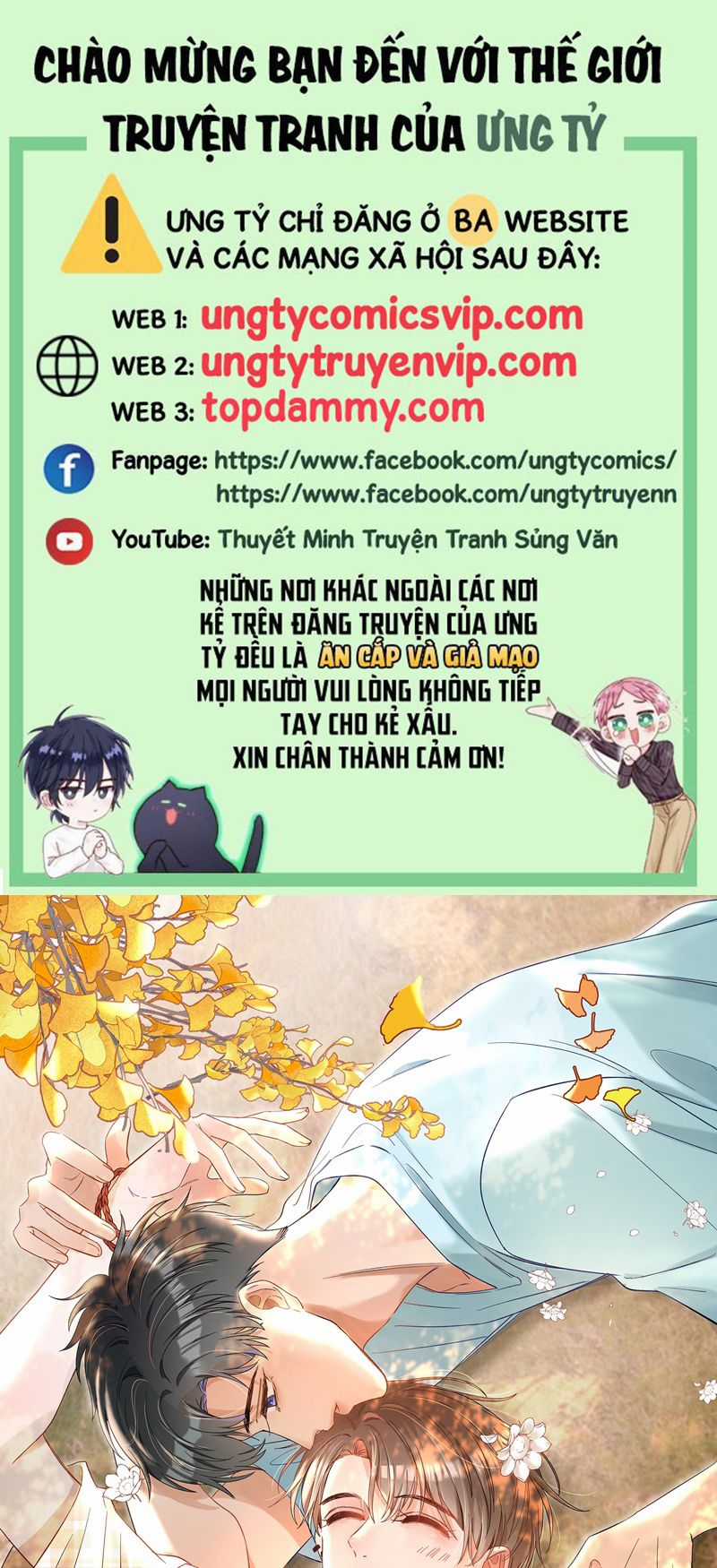 Cho Là Thật Chapter 54 trang 0