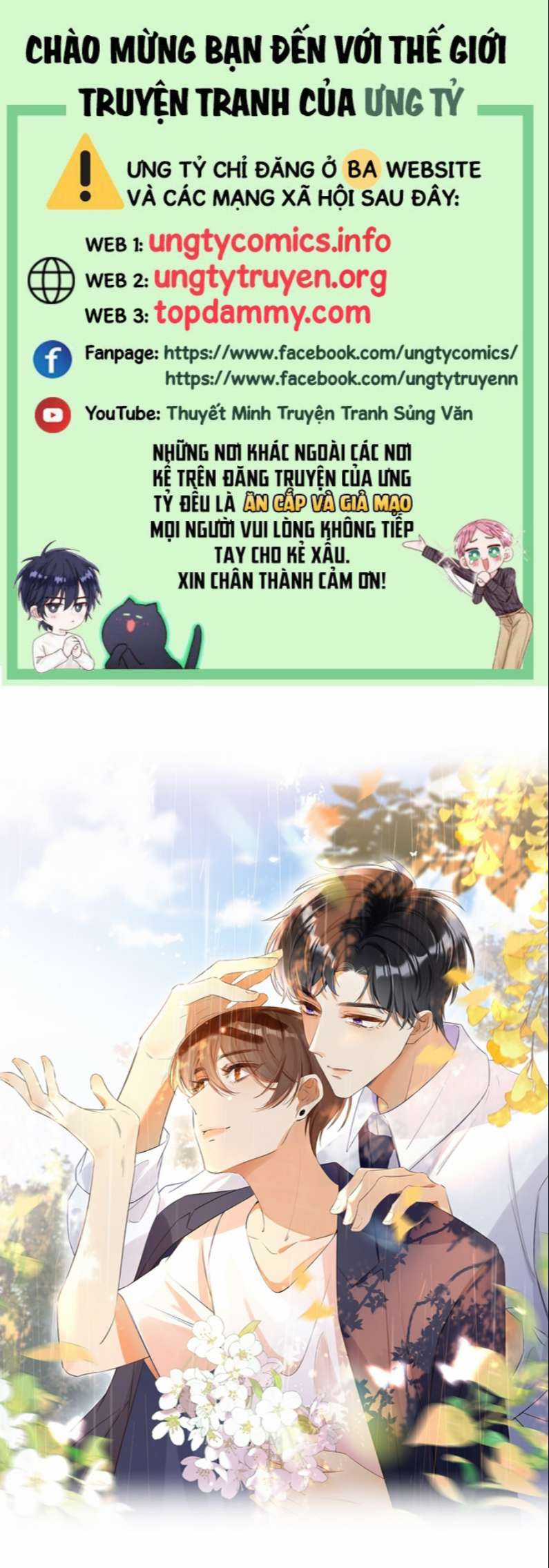 Cho Là Thật Chapter 7 trang 0
