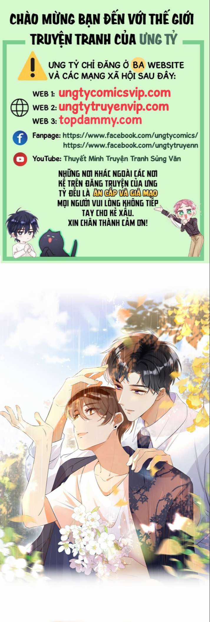 Cho Là Thật Chapter 8 trang 0