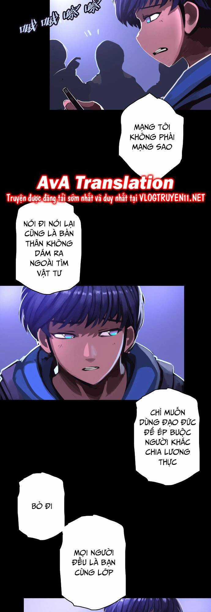 Chỗ Lánh Nạn Của Ta Chỉ Thu Thiếu Mỹ Nữ Chapter 1 trang 9