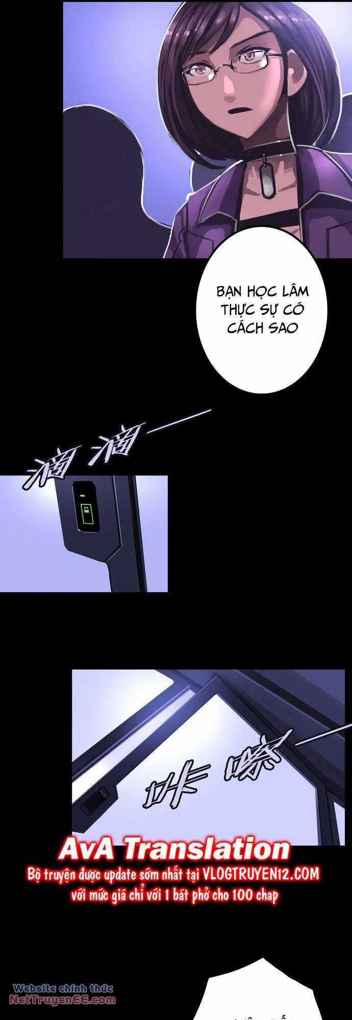 Chỗ Lánh Nạn Của Ta Chỉ Thu Thiếu Mỹ Nữ Chapter 23 trang 7