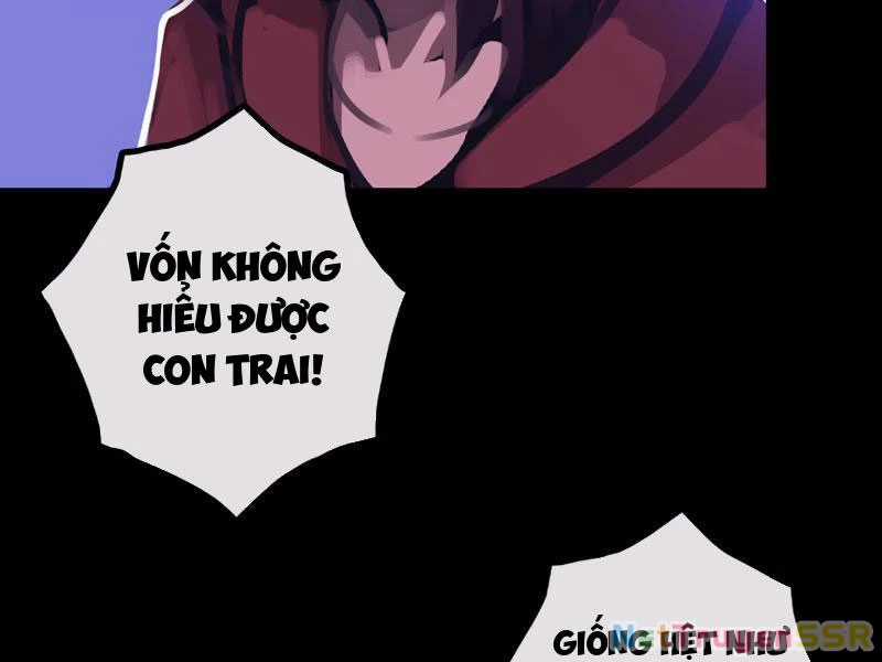 Chỗ Lánh Nạn Của Ta Chỉ Thu Thiếu Mỹ Nữ Chapter 28 trang 80