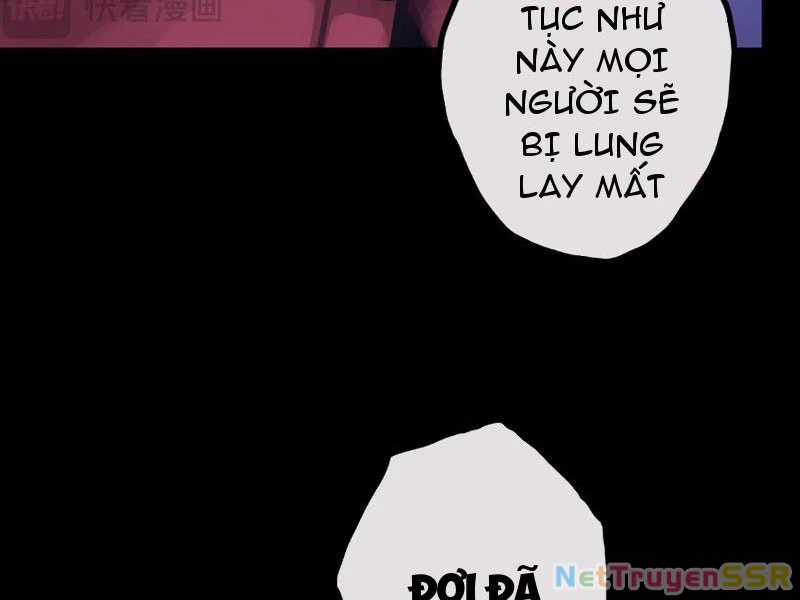 Chỗ Lánh Nạn Của Ta Chỉ Thu Thiếu Mỹ Nữ Chapter 30 trang 13