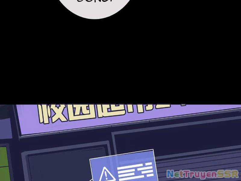 Chỗ Lánh Nạn Của Ta Chỉ Thu Thiếu Mỹ Nữ Chapter 37 trang 25