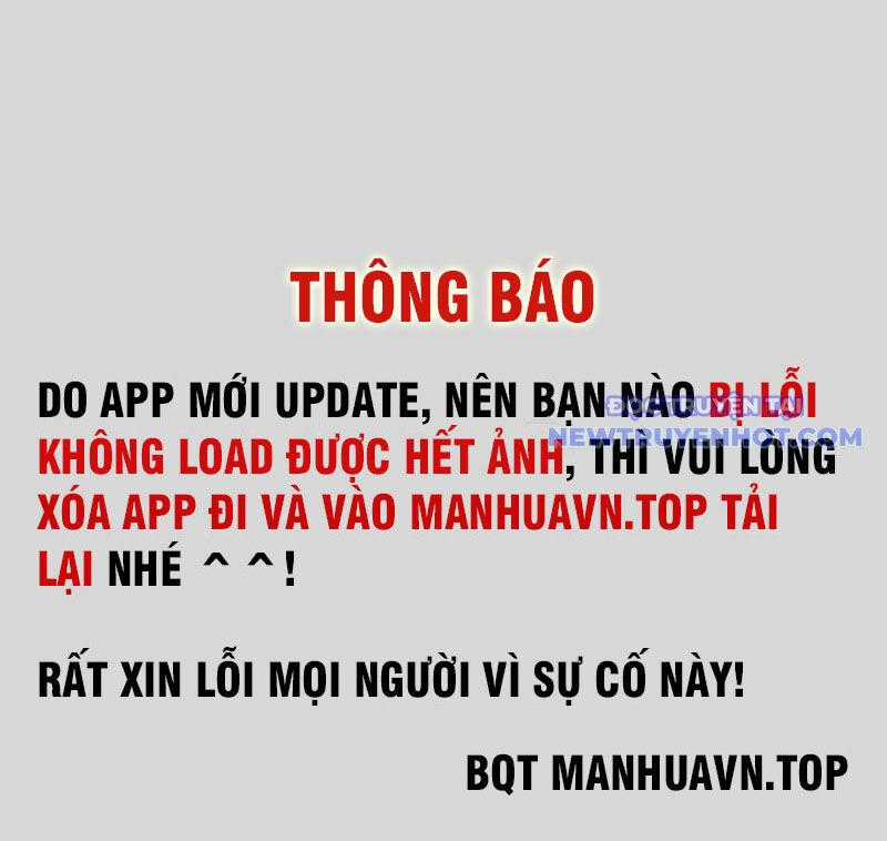 Chỗ Lánh Nạn Của Ta Chỉ Thu Thiếu Mỹ Nữ Chapter 40 trang 0
