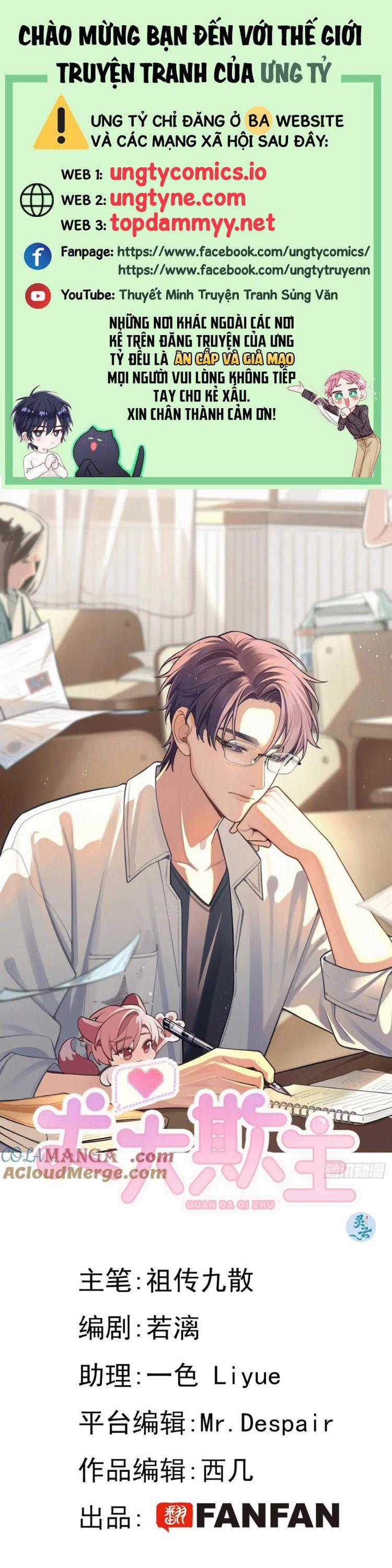 Chó Lớn Bắt Nạt Chủ Chapter 103 trang 0
