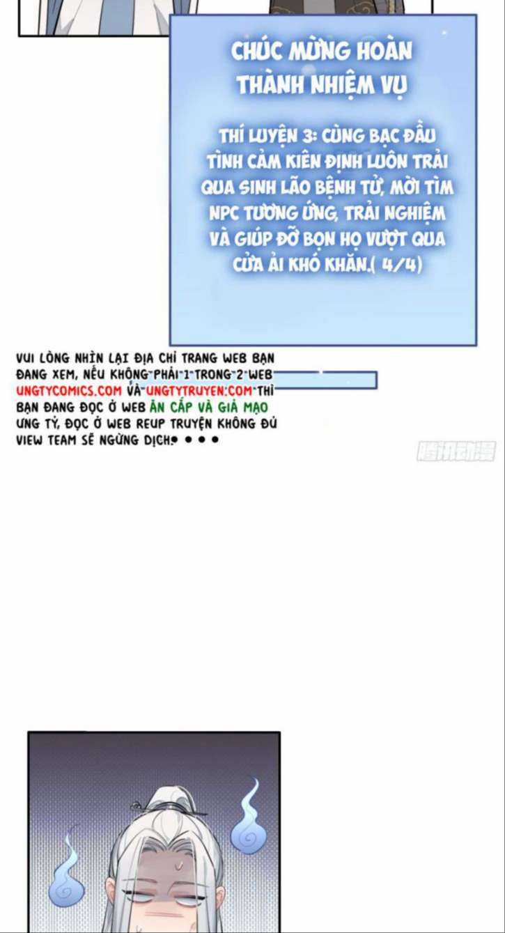 Chó Lớn Bắt Nạt Chủ Chapter 15 trang 6