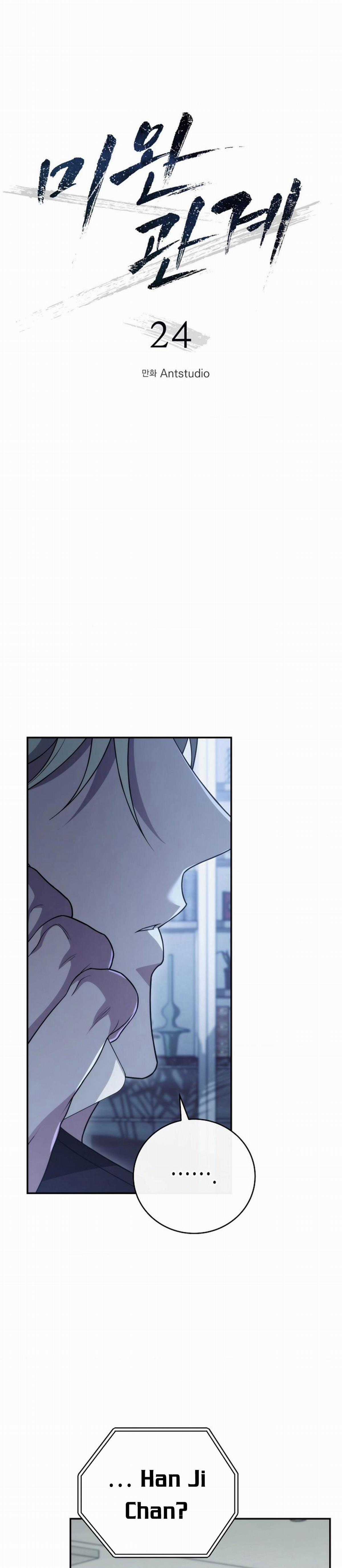 Chó Lớn Bắt Nạt Chủ Chapter 24 trang 3