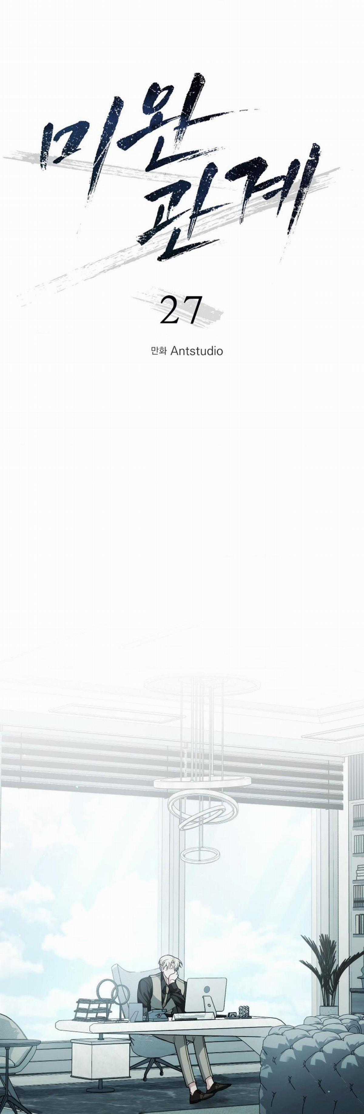 Chó Lớn Bắt Nạt Chủ Chapter 27 trang 15