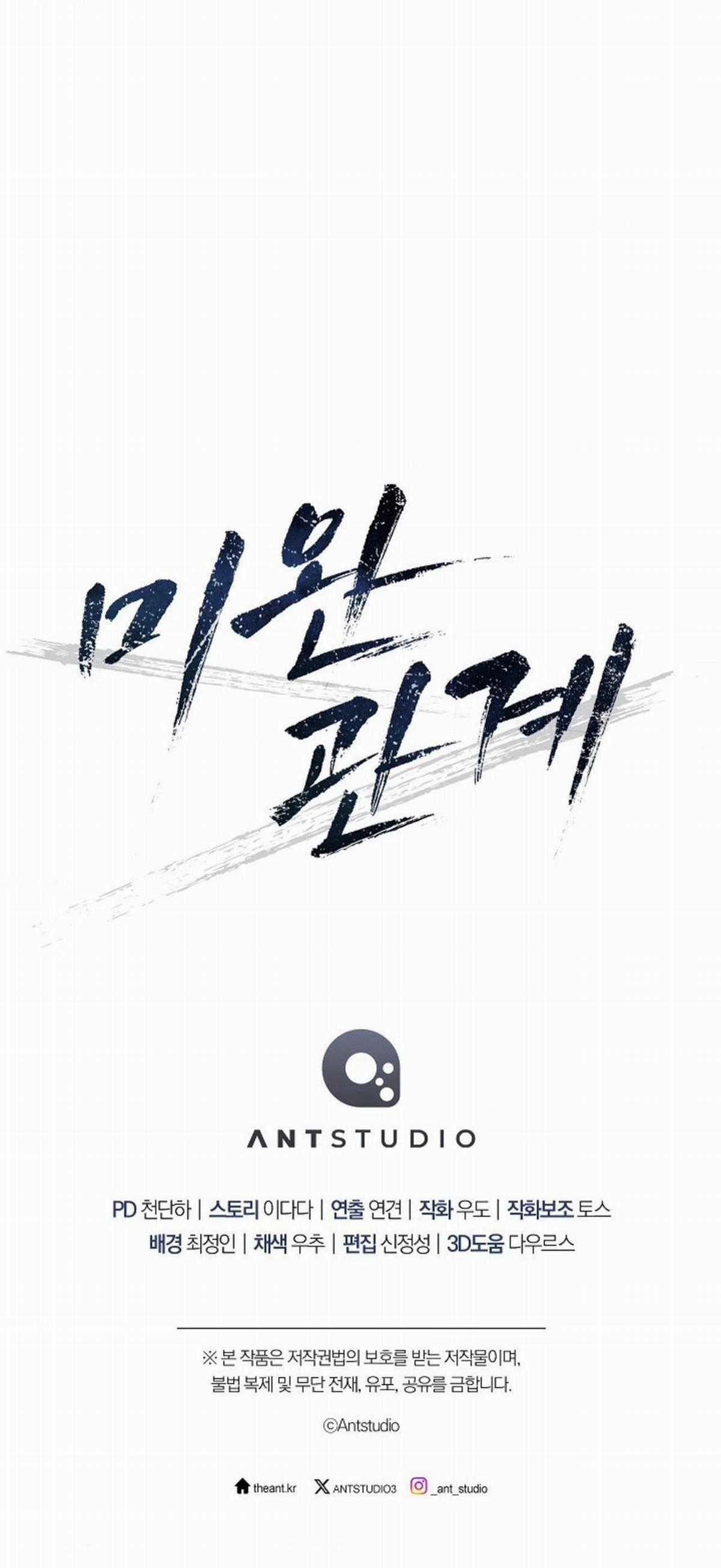 Chó Lớn Bắt Nạt Chủ Chapter 29 trang 65