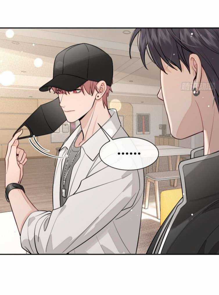 Chó Lớn Bắt Nạt Chủ Chapter 31 trang 32