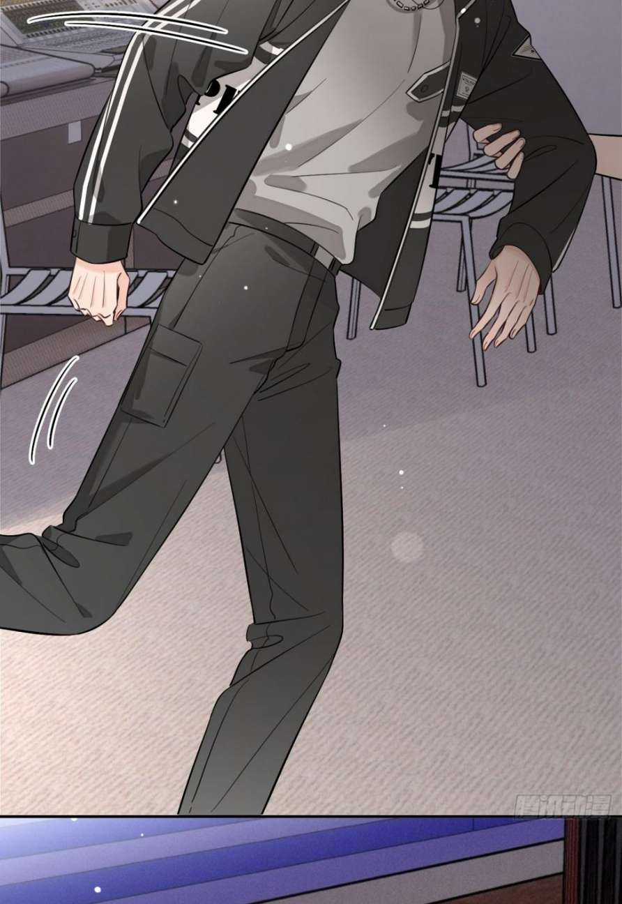 Chó Lớn Bắt Nạt Chủ Chapter 34 trang 43