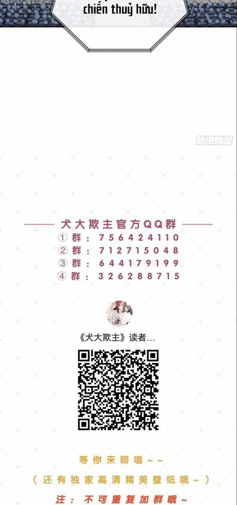 Chó Lớn Bắt Nạt Chủ Chapter 35 trang 51