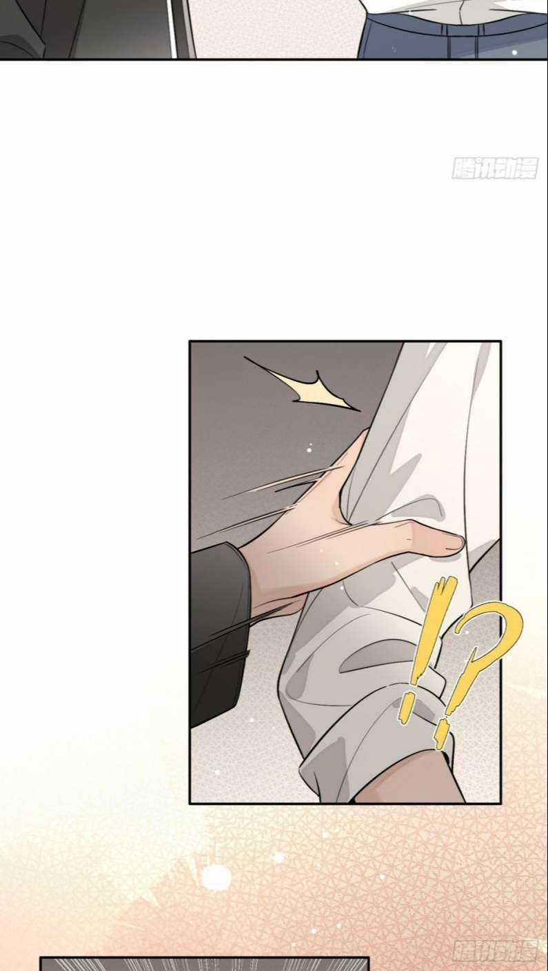 Chó Lớn Bắt Nạt Chủ Chapter 35 trang 9