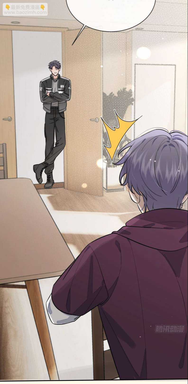 Chó Lớn Bắt Nạt Chủ Chapter 38 trang 32