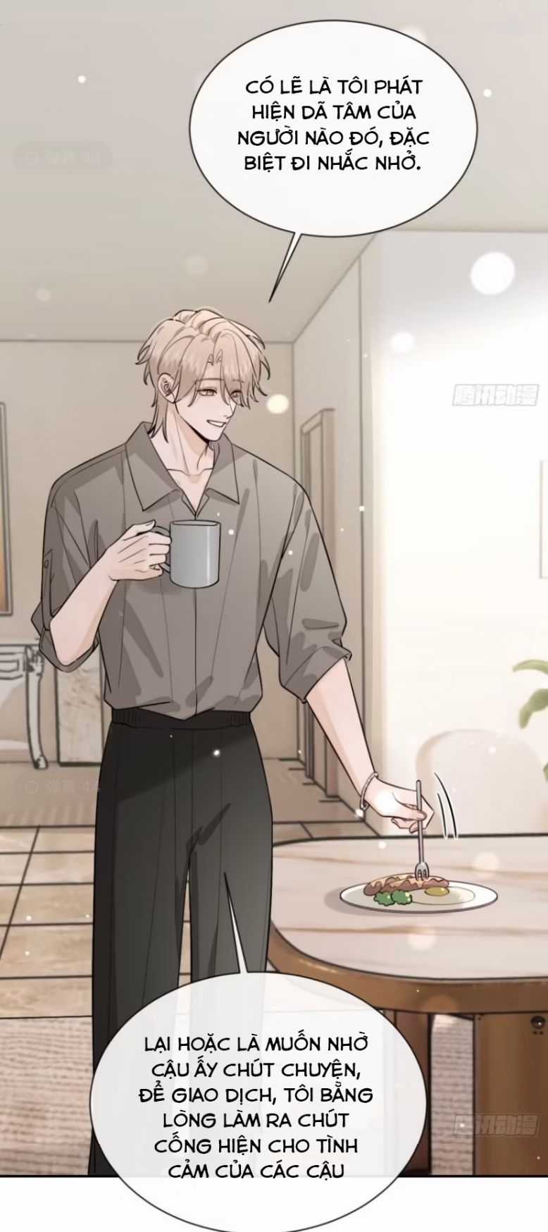 Chó Lớn Bắt Nạt Chủ Chapter 45 trang 26