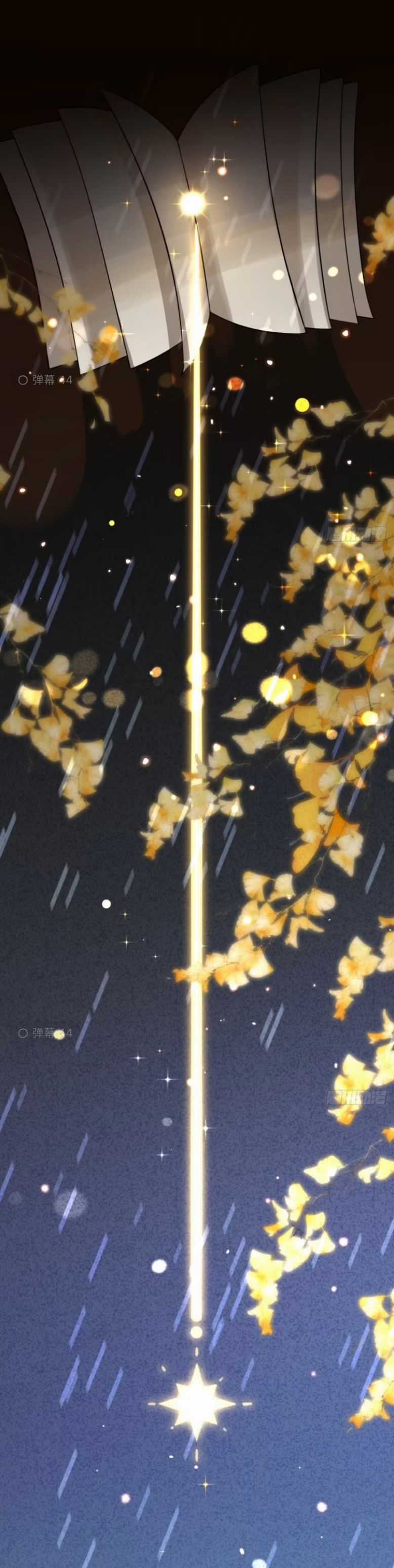 Chó Lớn Bắt Nạt Chủ Chapter 45 trang 6