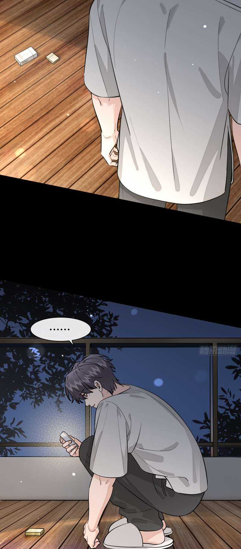 Chó Lớn Bắt Nạt Chủ Chapter 52 trang 26