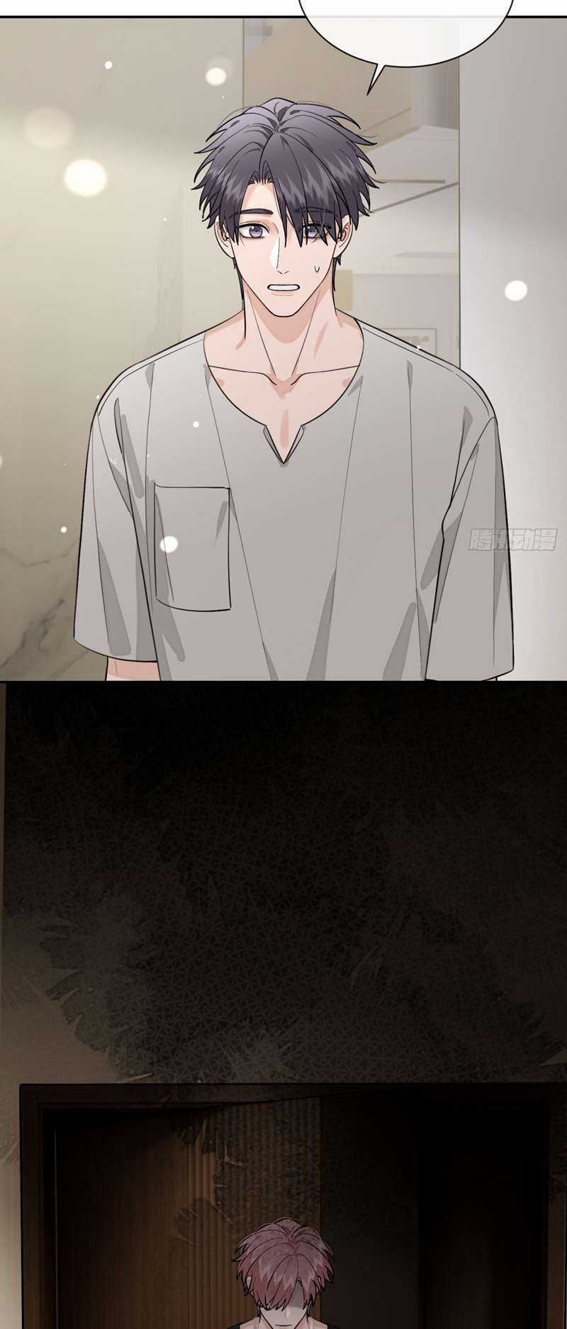 Chó Lớn Bắt Nạt Chủ Chapter 52 trang 36