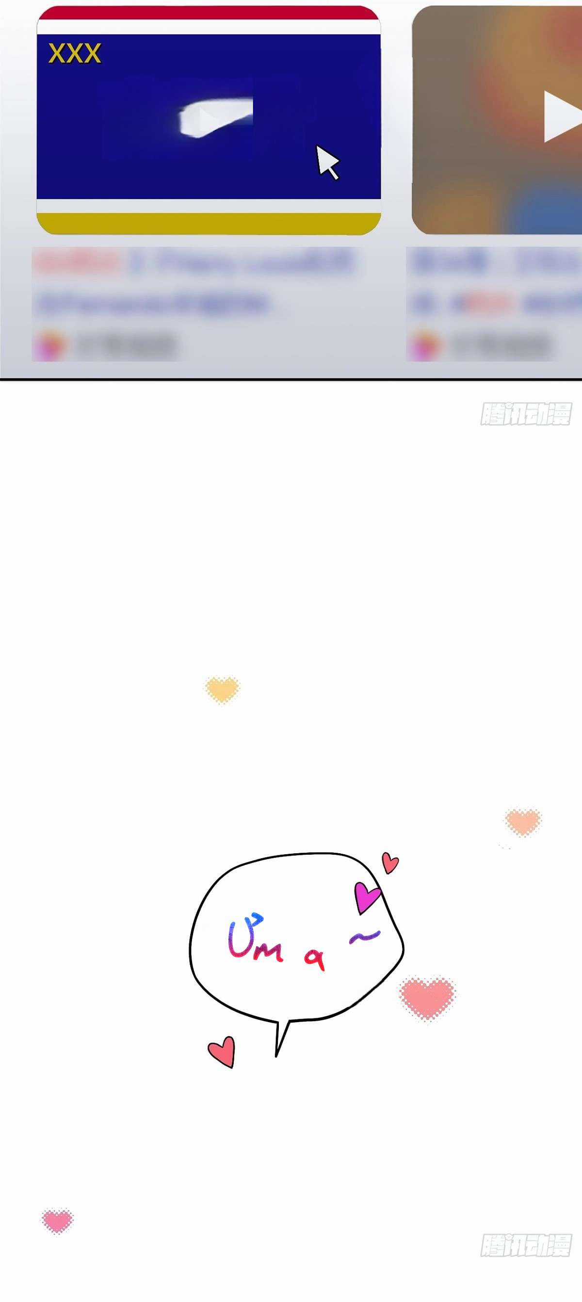 Chó Lớn Bắt Nạt Chủ Chapter 58 trang 8