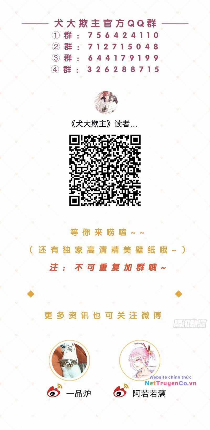 Chó Lớn Bắt Nạt Chủ Chapter 59 trang 32