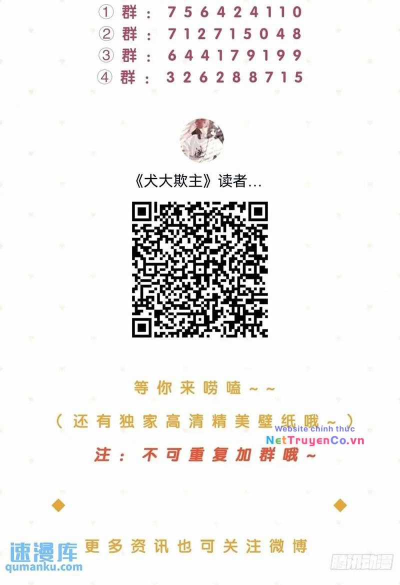 Chó Lớn Bắt Nạt Chủ Chapter 60 trang 55