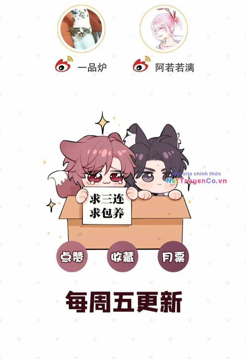 Chó Lớn Bắt Nạt Chủ Chapter 60 trang 56