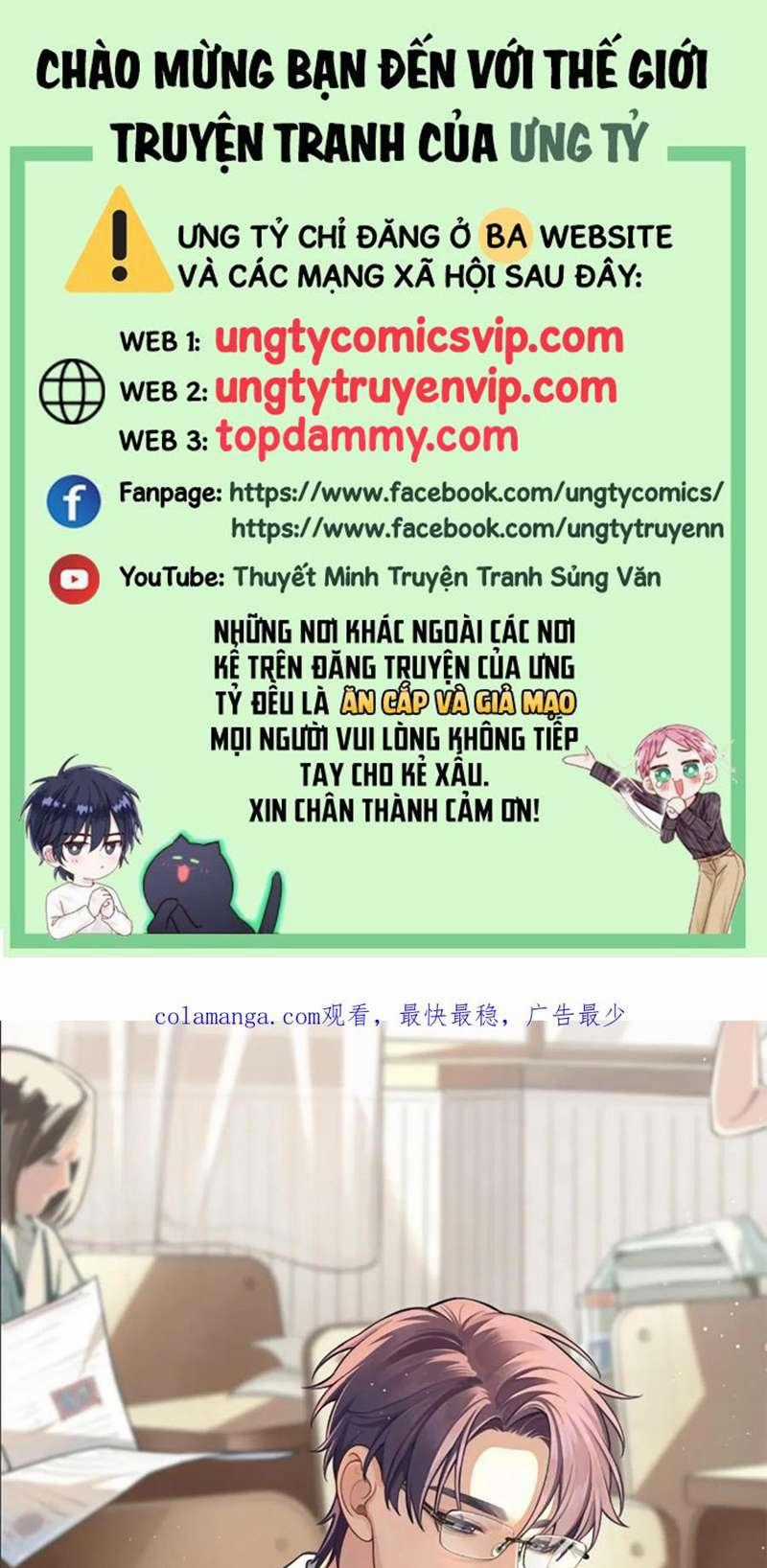 Chó Lớn Bắt Nạt Chủ Chapter 61 trang 0