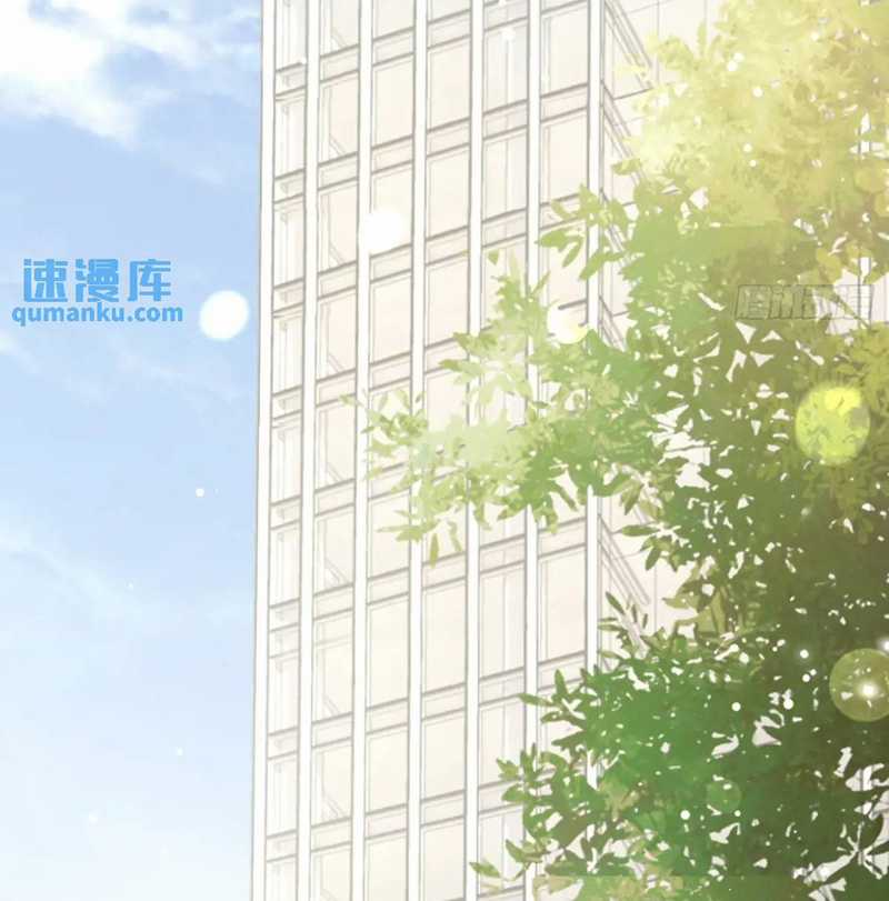 Chó Lớn Bắt Nạt Chủ Chapter 63 trang 32