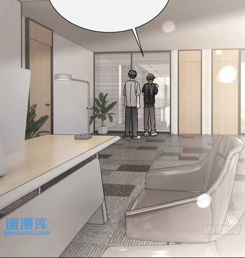 Chó Lớn Bắt Nạt Chủ Chapter 63 trang 47