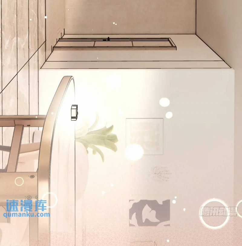 Chó Lớn Bắt Nạt Chủ Chapter 63 trang 6