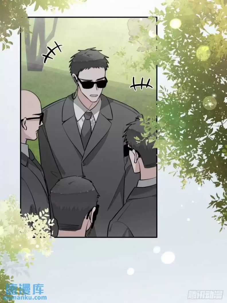 Chó Lớn Bắt Nạt Chủ Chapter 66 trang 23