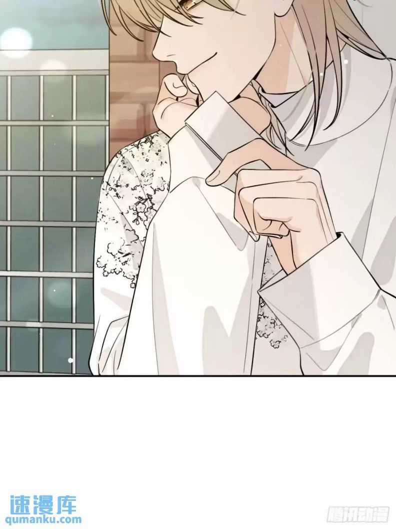 Chó Lớn Bắt Nạt Chủ Chapter 66 trang 27