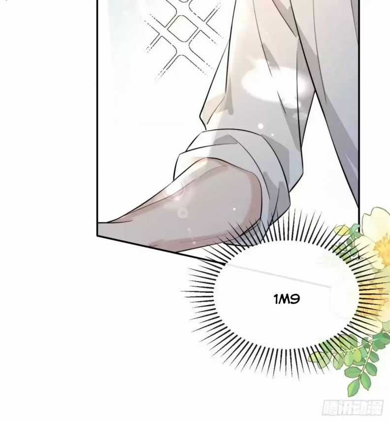 Chó Lớn Bắt Nạt Chủ Chapter 66 trang 45