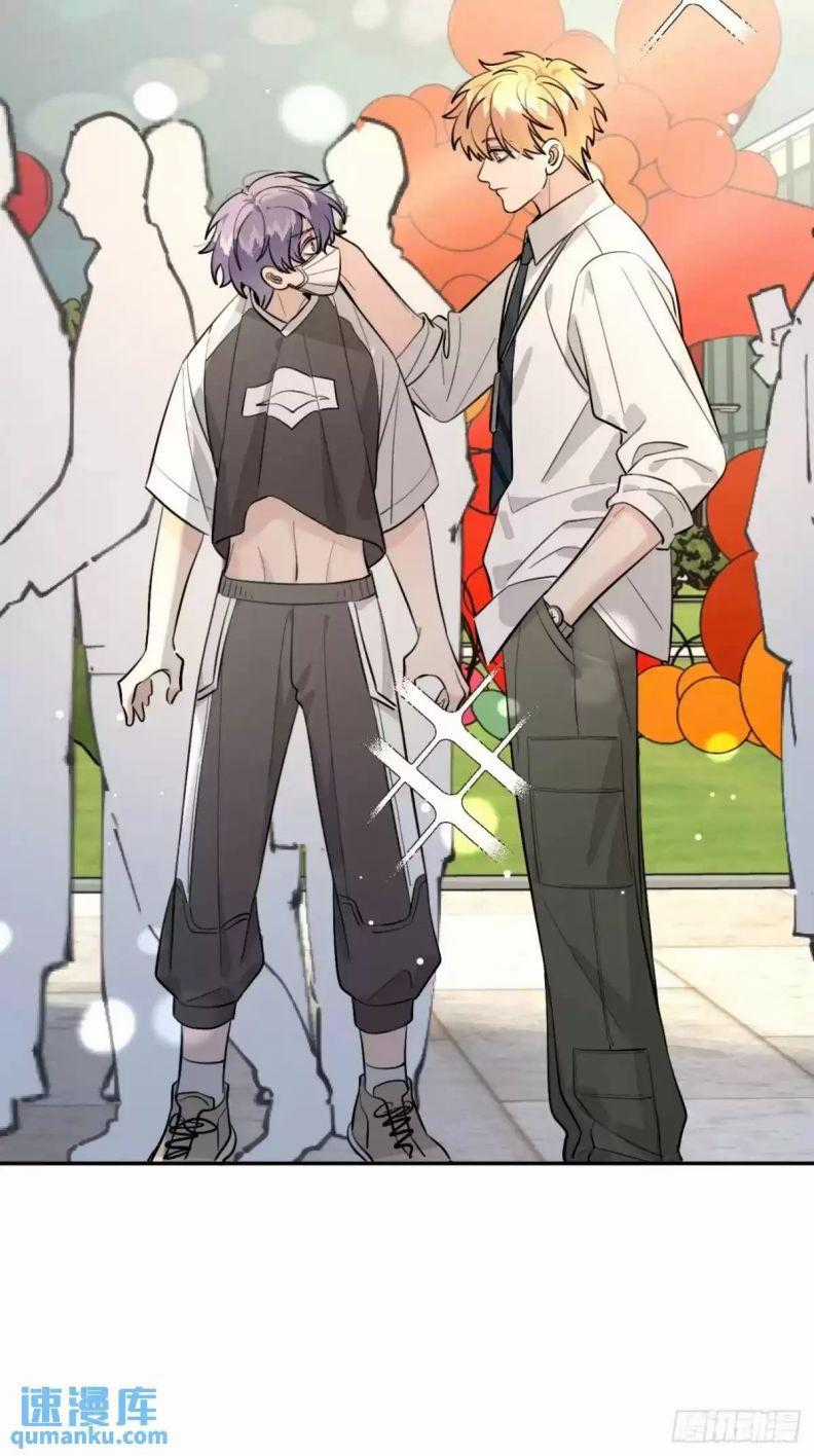 Chó Lớn Bắt Nạt Chủ Chapter 66 trang 49