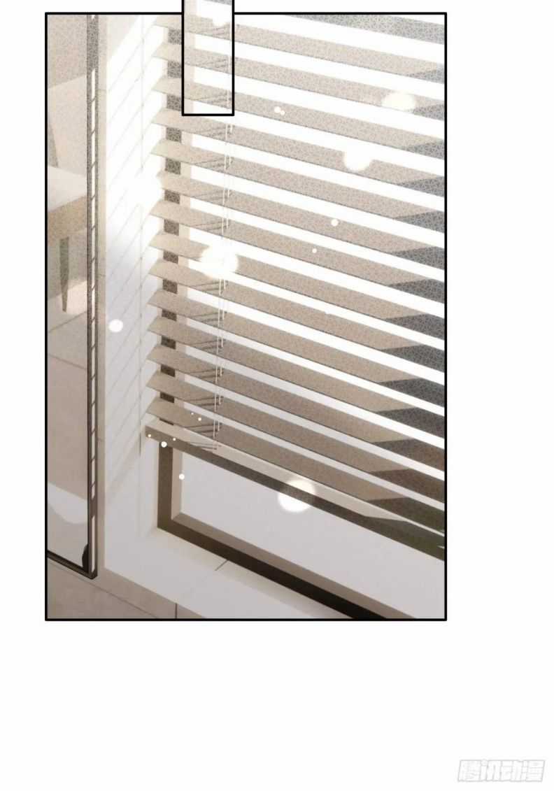 Chó Lớn Bắt Nạt Chủ Chapter 68 trang 30