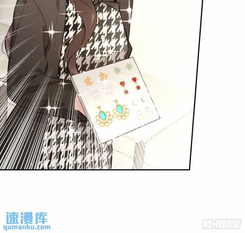 Chó Lớn Bắt Nạt Chủ Chapter 68 trang 35