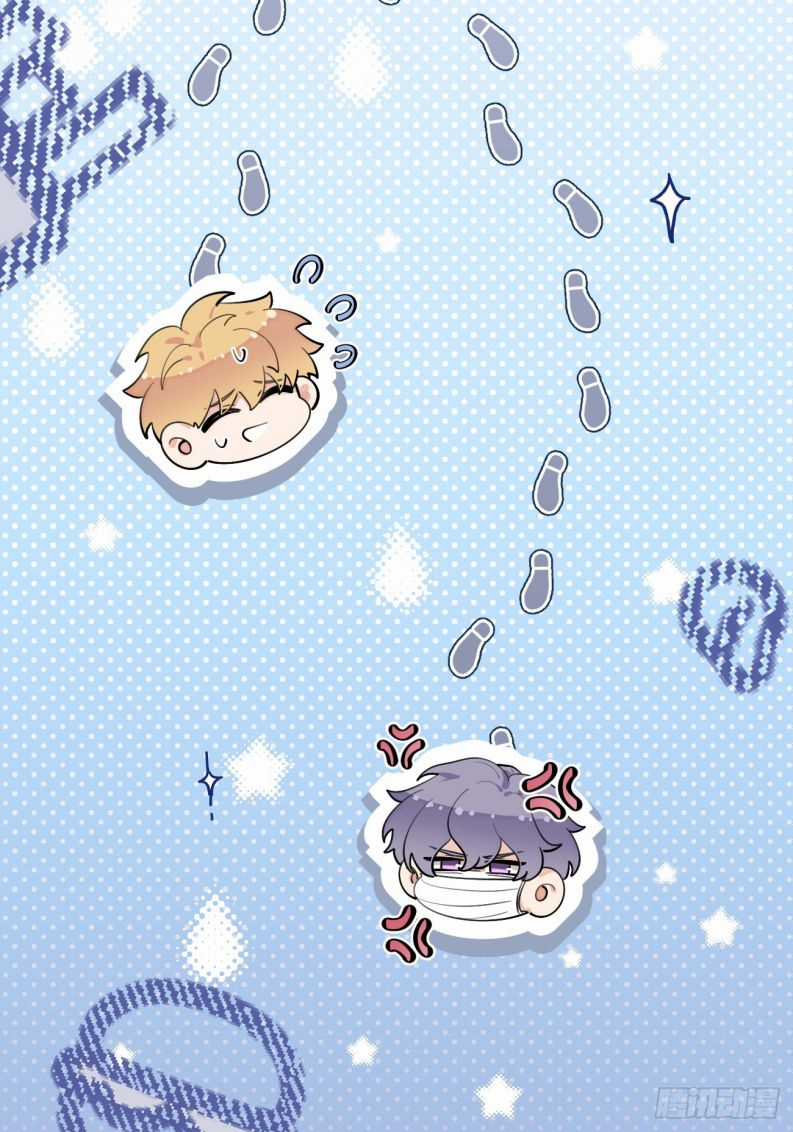 Chó Lớn Bắt Nạt Chủ Chapter 70 trang 11