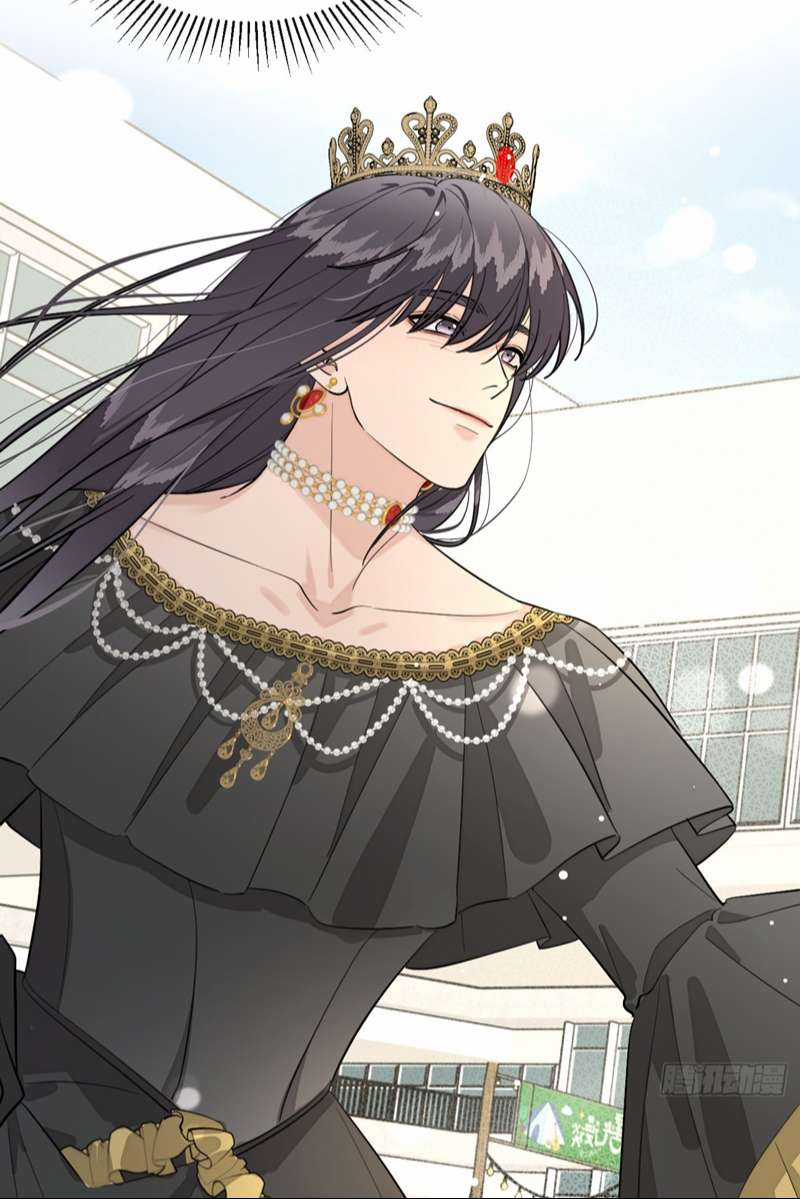 Chó Lớn Bắt Nạt Chủ Chapter 71 trang 45