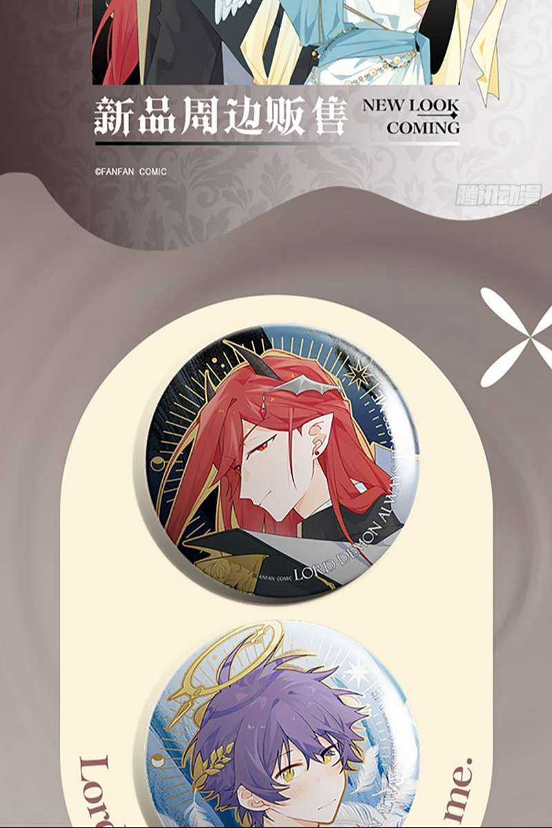 Chó Lớn Bắt Nạt Chủ Chapter 71 trang 57