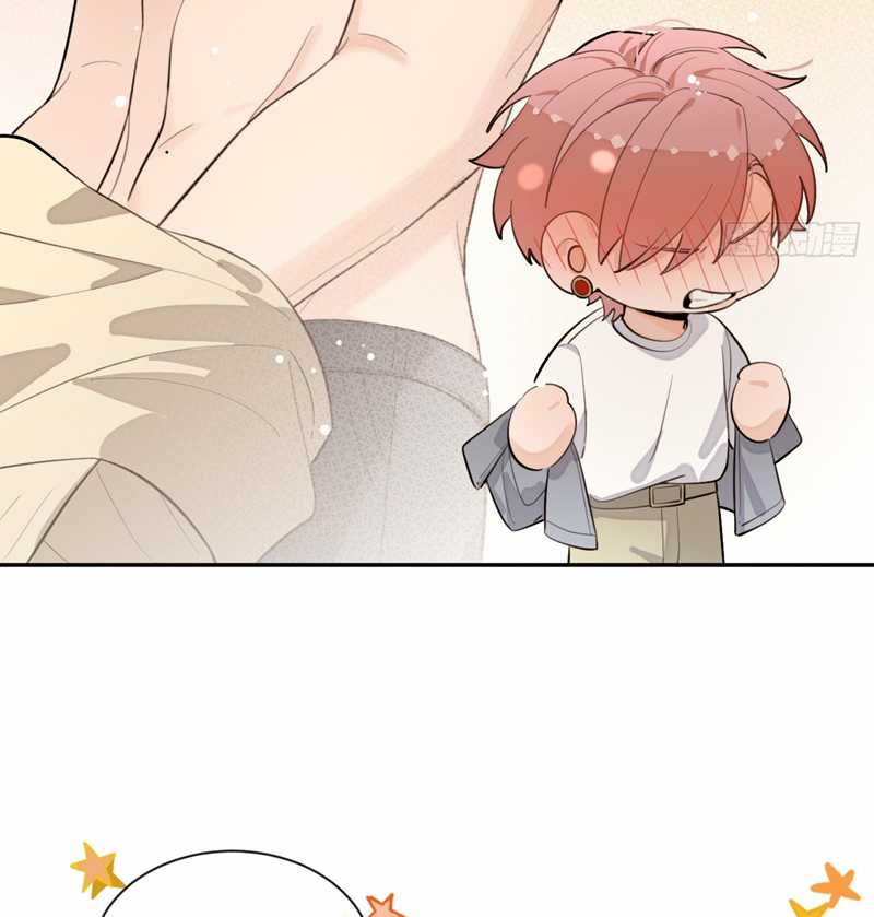 Chó Lớn Bắt Nạt Chủ Chapter 72 trang 11